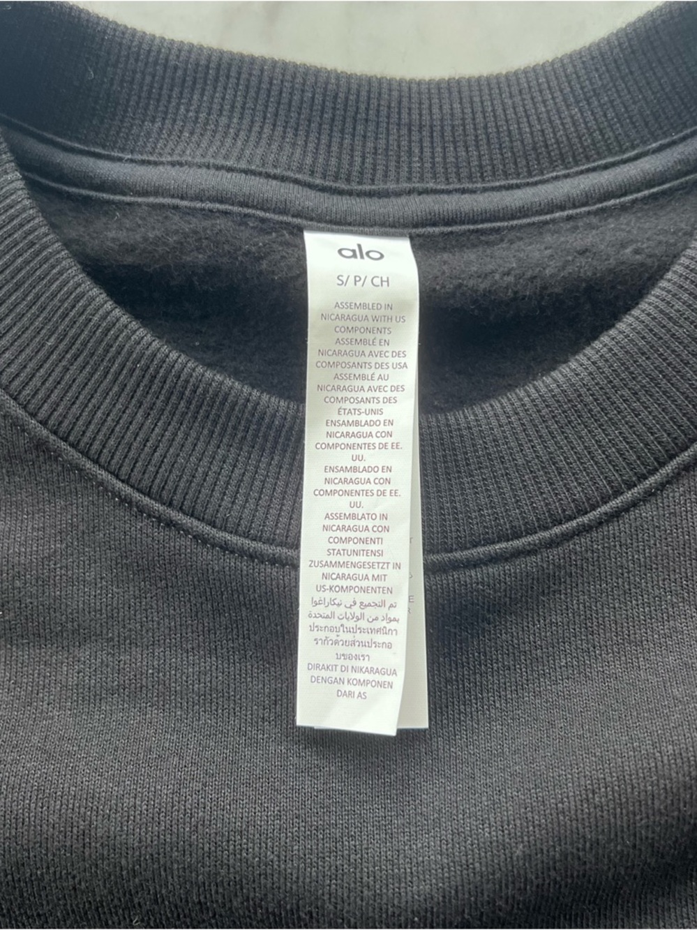NWT ALO Yoga Accolade Sweatshirt in Black Size Small - Picture 8 of 11